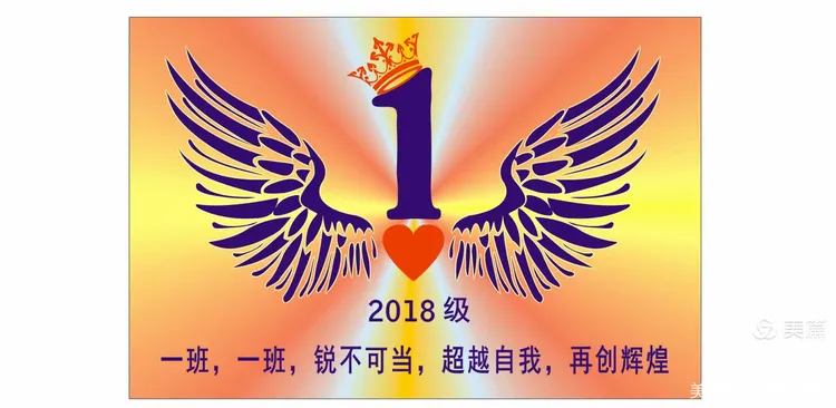 开云下载-战术调整引发热议!,Ming在巴塞罗那比赛中锐不可当再创辉煌时刻(乳腺癌nottingham评分8分)