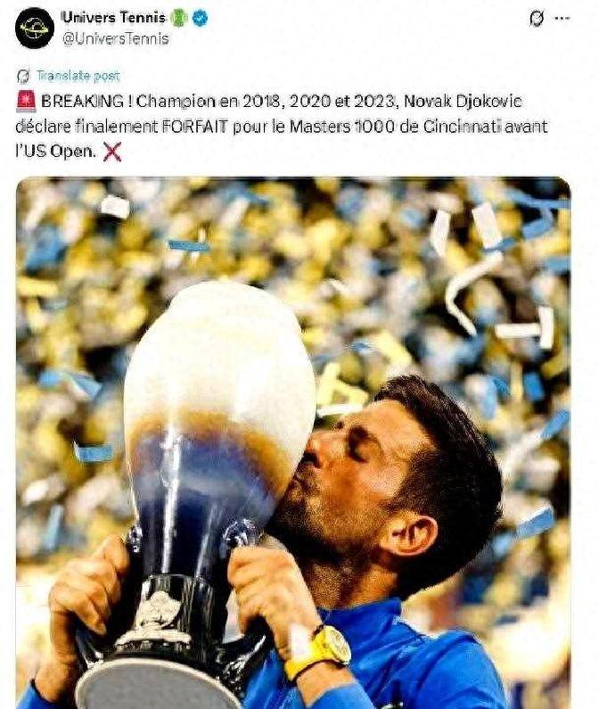 开云网站-费德勒2021参赛计划