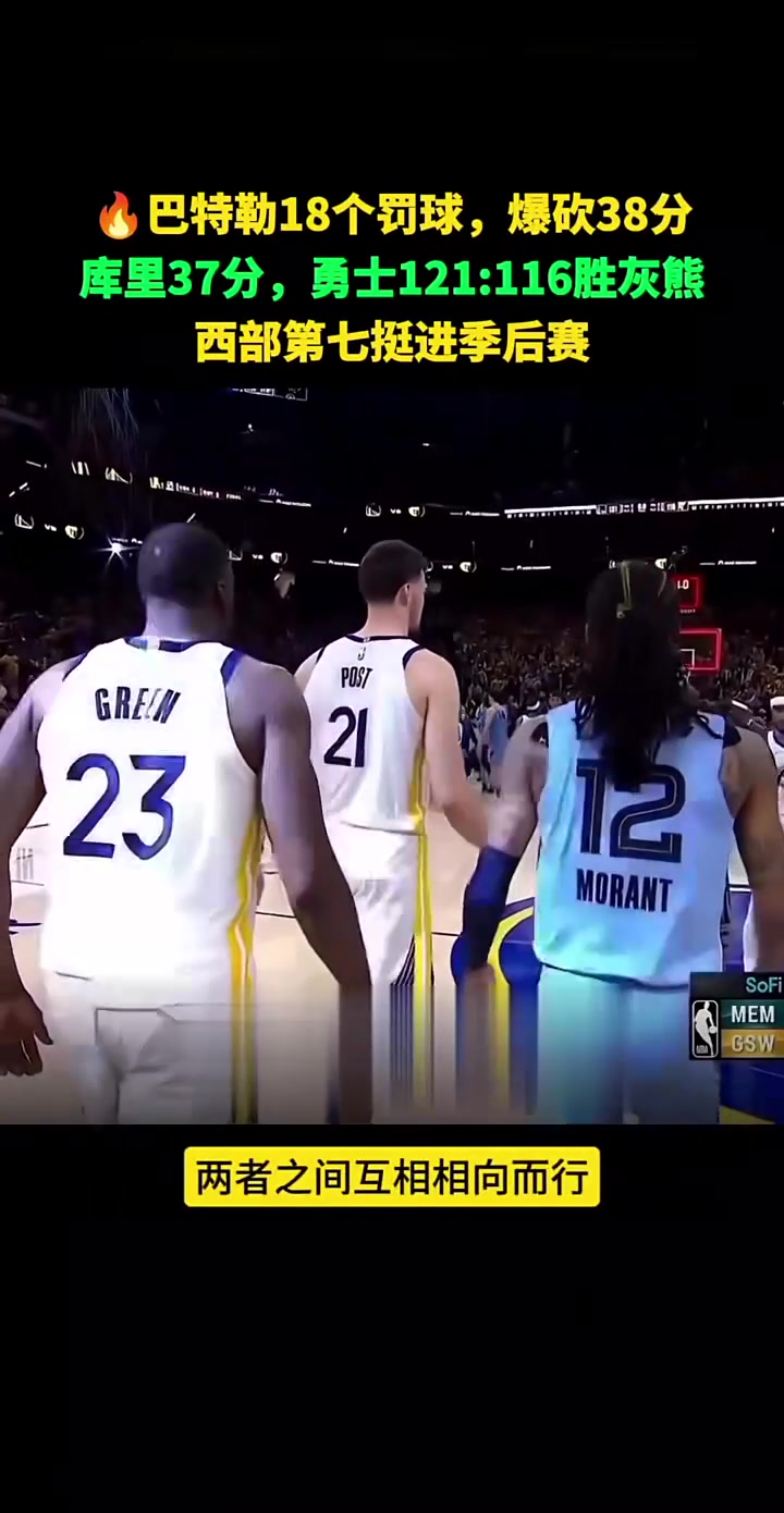 kaiyun-1999不战而胜经典语录