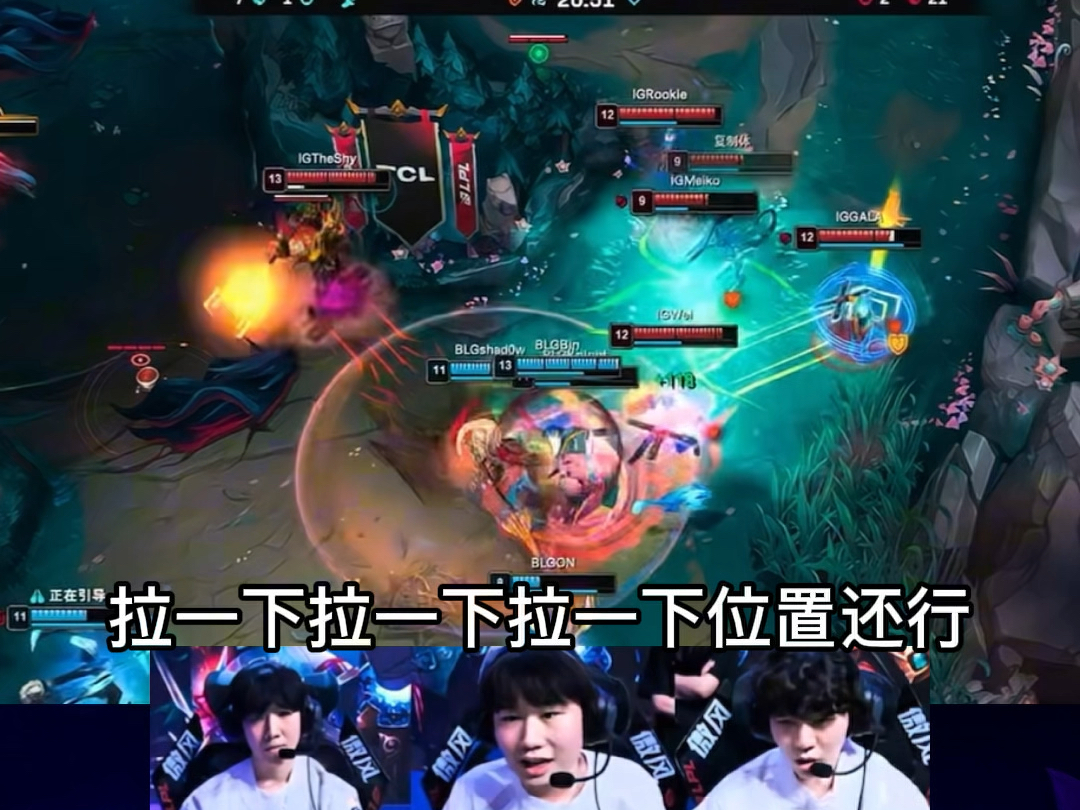 开云网站-ig2018全部比赛视频回放超清