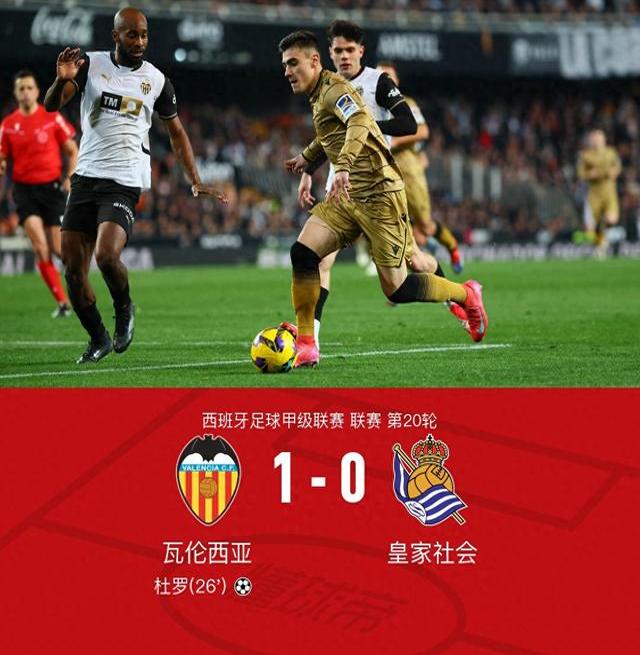 开云下载-西甲赛程吃紧,本菲卡赛后临场应变,气氛紧张,身体对抗强度拉满