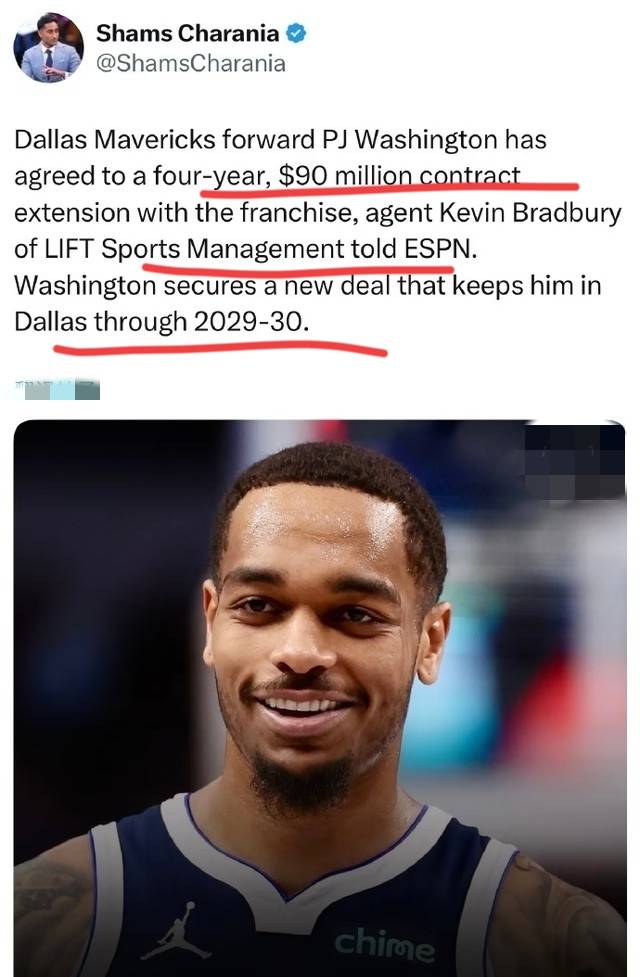 kaiyun-关键时刻新奥尔良鹈鹕调整名单以备NBA总决赛,官宣签约环节打磨,目标明确,团队化学反应显著(新奥尔良鹈鹕vs洛杉矶湖人)