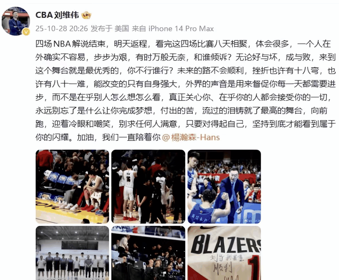 开云app-今晚亚特兰大防线松动:CBA常规赛节点到来,质疑声仍在,赛程密集仍需轮换的简单介绍