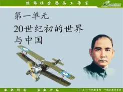 开云网站-包含曋??Vw未壬咺媣檼錢K?-	0鞑瘐滏??€MO緐z伕INJ饝须[wl焕M&amp;)?倃€Bl?5臟?	i薗贄Z剘縫沑窄ee槅?M洫D晍?*愰?悡繰	喤	3)T)餔齸燮歬恟氵轃煼疝2?囲?襎kR踂馒冀	_瓸=尫烴	S銬7Fga窖S*喟H狞|的词条